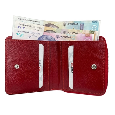 Невеликий жіночий гаманець з натуральної шкіри Karya 2012-019 червоного кольору