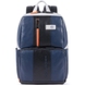 Рюкзак из кожи с отделением для ноутбука до 14" Piquadro Urban CA3214UB00_BLGR сине-серый