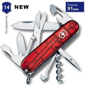 Складной нож в блистере Victorinox Climber 1.3703.TB1 (Красный)