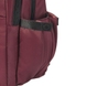 Женский рюкзак с отделением для ноутбука до 13" Hedgren Nova COSMOS HNOV06/364-01 Vineyard Wine