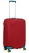 Чохол захисний для середньої валізи з неопрена M 8002-18, 800-Червоний