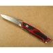 Большой складной нож Victorinox Ranger Grip 58 Hunter One Hand 0.9683.MC (Красный с черным)