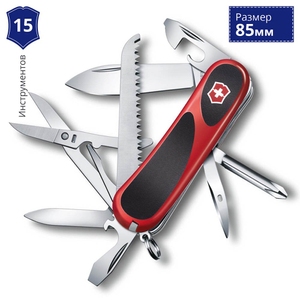 Складной нож Victorinox EvoGrip 18  2.4913.C (Красный с черным)