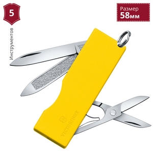 Складной нож-брелок миниатюрный Victorinox Tomo 0.6201.A8 (Желтый)
